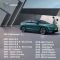 WIZCAR M3 Pro - авто Android приставка 8/128 для VW ID.4 ID.6