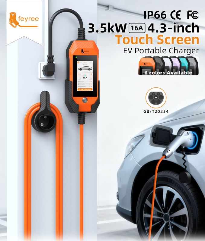 Зарядка для електромобіля Feyree 3,5 кВт 16A GB/T Grey