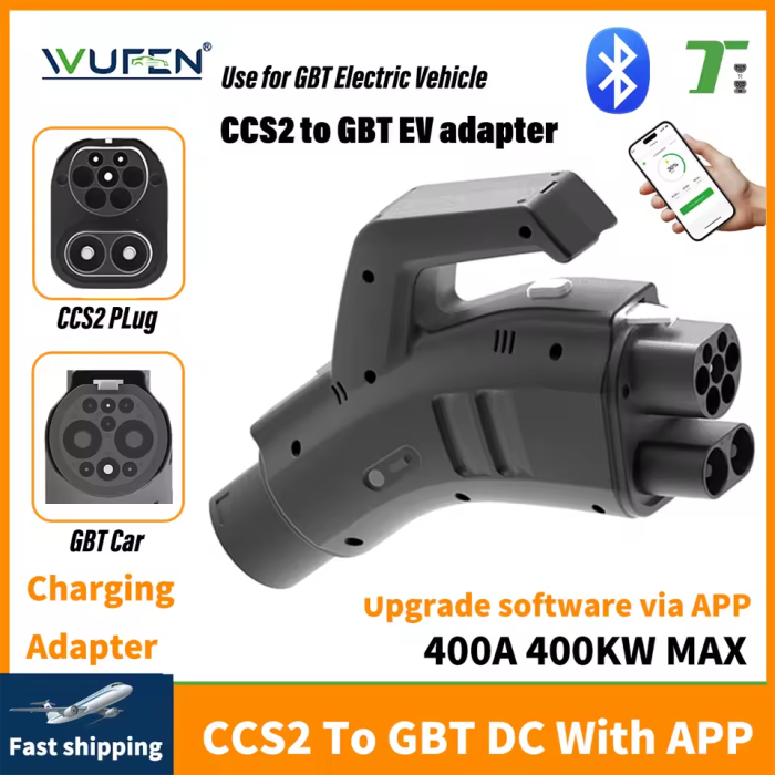 Переходник CCS2 - GB/T DC 400A (авто из Китая) WUFEN