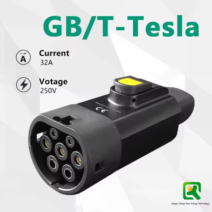 Переходник для зарядки GB/T на NACS 7кВт 32А