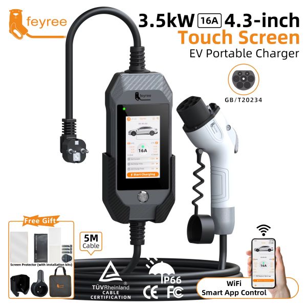 Зарядка для електромобіля Feyree 3,5 кВт 16A GB/T Grey