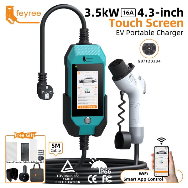 Зарядка для електромобіля Feyree 3,5 кВт 16A GB/T Green